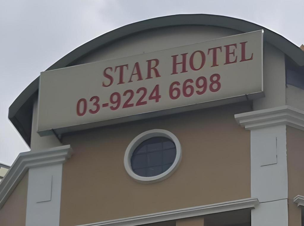 Hotel Oyo 89717 Budget Star